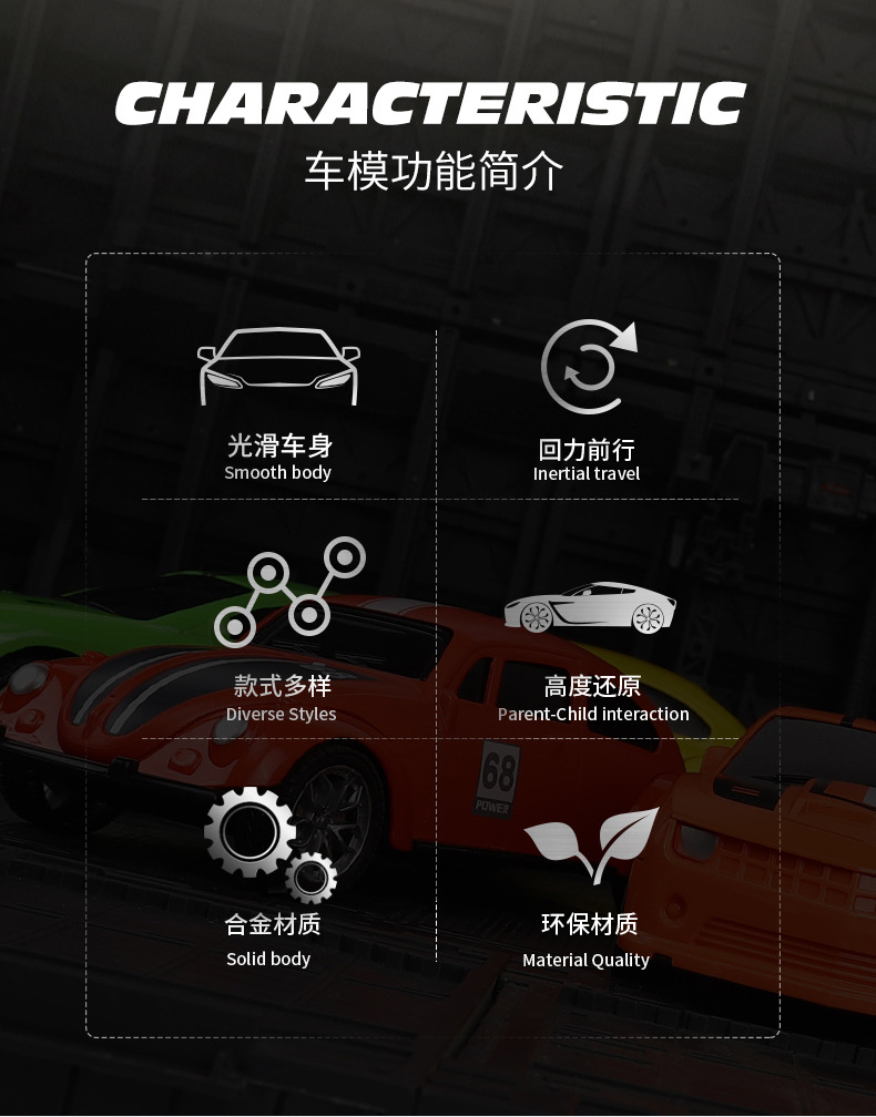1:24 bentley-имитатор сплава pic 3
