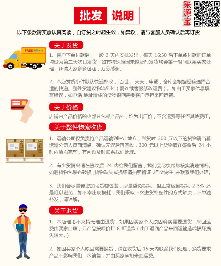 切水果的玩具切切乐女孩仿真蔬菜蛋糕篮子儿童过家家厨房玩具套装详情21