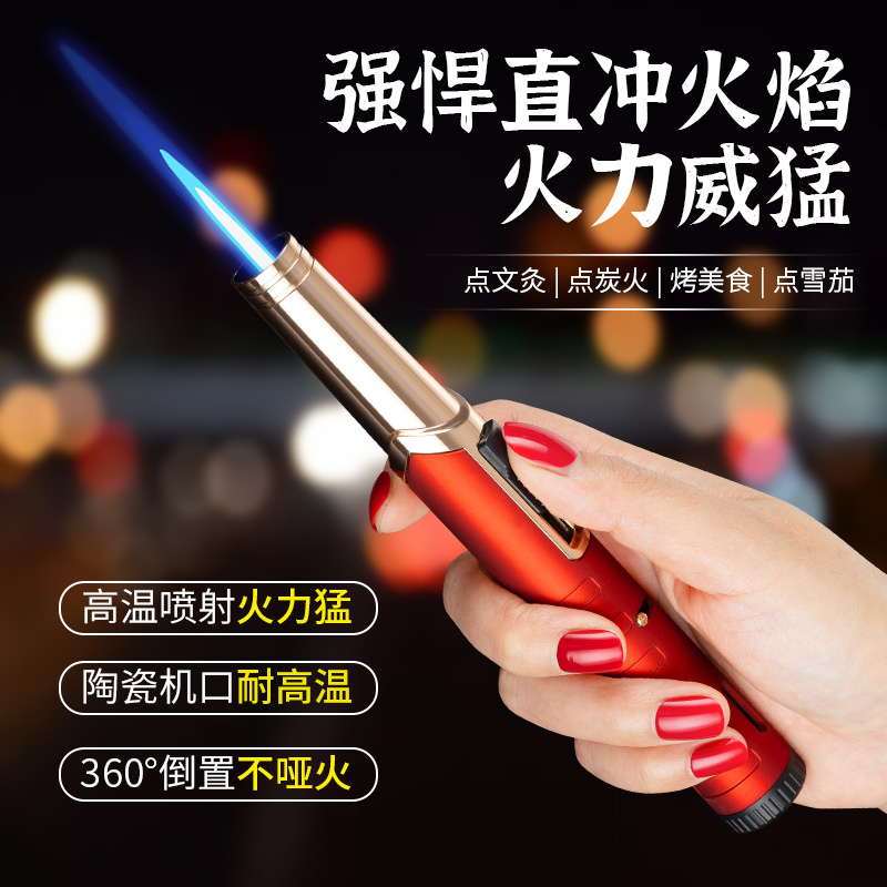 可旋转防风打火机烧烤直冲烹饪户外料理喷枪家用蓝焰喷枪厂家批发详情9