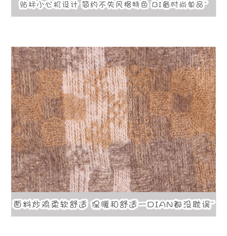 2024新品秋冬氛围感格纹流苏保暖围巾男女情侣加厚长款围脖礼物详情7