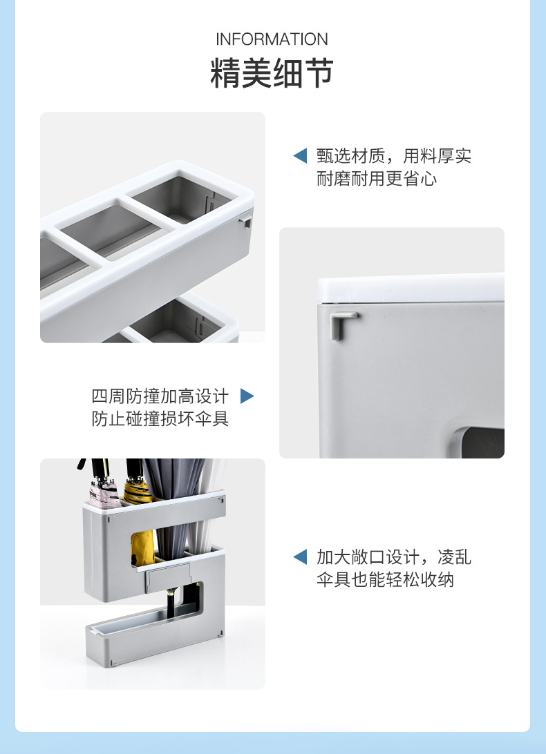 Factory wholesale S-shaped umbrella storage racks for home and commercial use, wall-mounted umbrella storage racks without drilling, one-piece consignment pic 14