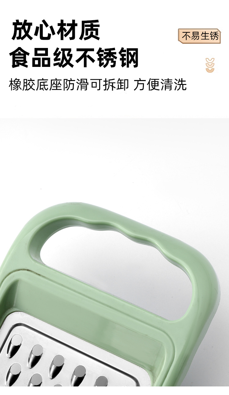 弧形三用多功能切丝器 家用厨房刨丝器 土豆黄瓜萝卜擦丝器详情5