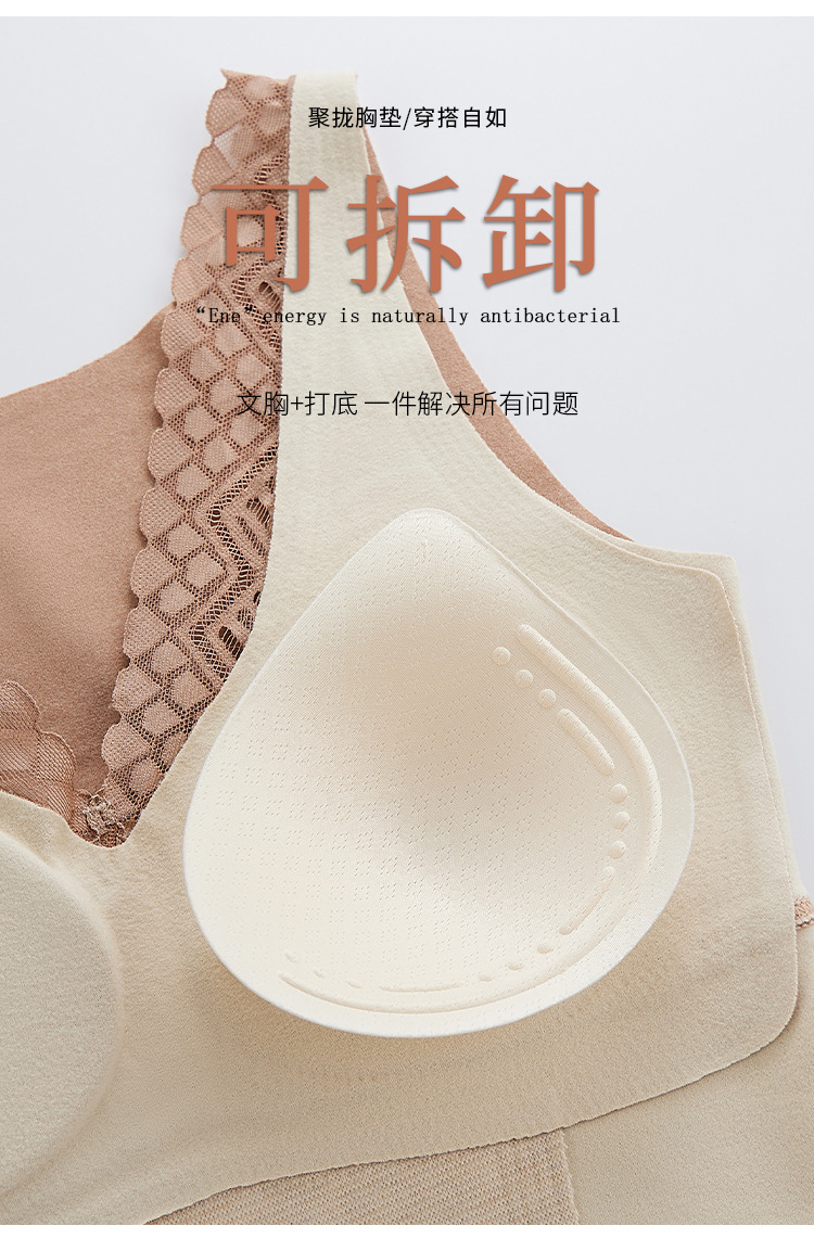 Autumn and winter heating and warmth for women, seamless, fleece, thickened one-piece V-neck vest with chest pad, base vest and undergarment pic 9