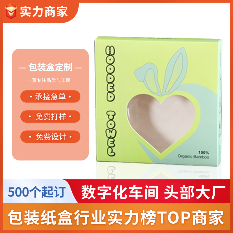 Customized rectangular white board paper corrugated packaging express delivery boxes and clothing packaging boxes with extra-hard color pic 36