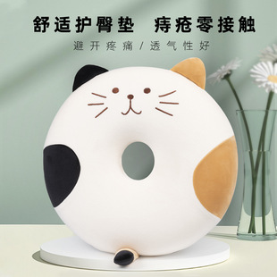 榻榻米坐垫办公室座垫日式椅子垫记忆海绵美臀垫猫咪圆形蒲团坐垫详情1