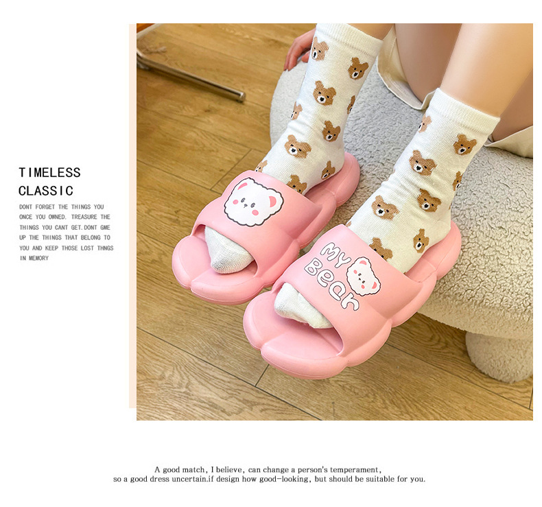 新款可爱猫咪加厚防滑EVA凉拖鞋浴室洗澡防滑踩屎感拖鞋居家防臭详情13