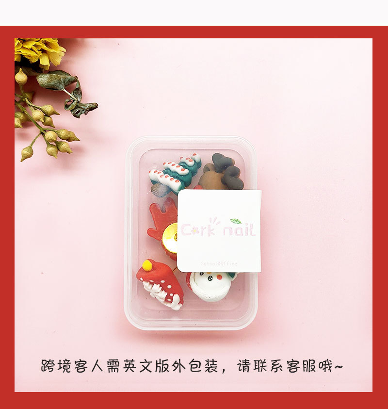 Creative Santa Claus cork nails, ins cute cartoon reindeer picture nails, decorative photo wall nails, message board nails pic 8