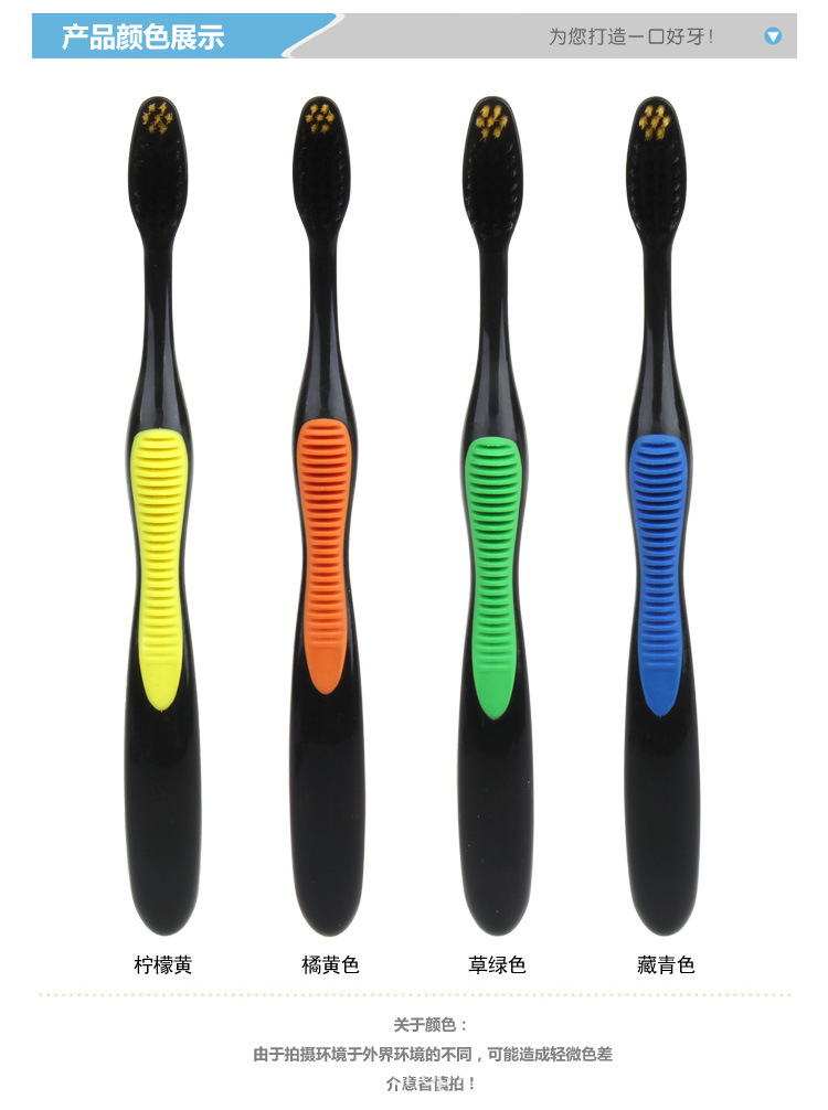 The manufacturer wholesals four sets of high-end gold-plated toothbrushes and four sets of soft-bristled ones. They are available for street vending. The supply source is Korean toothbrushes pic 5