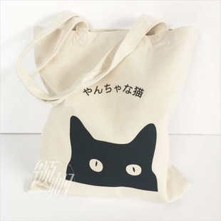 广告帆布袋定做印刷环保袋订做礼品帆布包手提棉布购物袋定制logo详情11