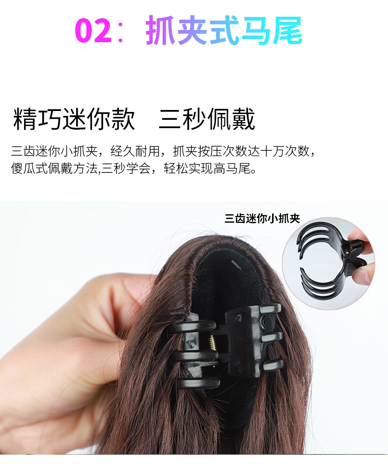A long female hair with a ponytail, a clipped ponytail wig, a braid, a corn perm, a wig piece, and a trendy long curly hair with a tie pic 6