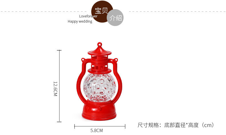 New led small wind lamp, retro small oil lamp, Christmas decorative wind lamp ornament, honeycomb small wind lamp, plastic pic 3
