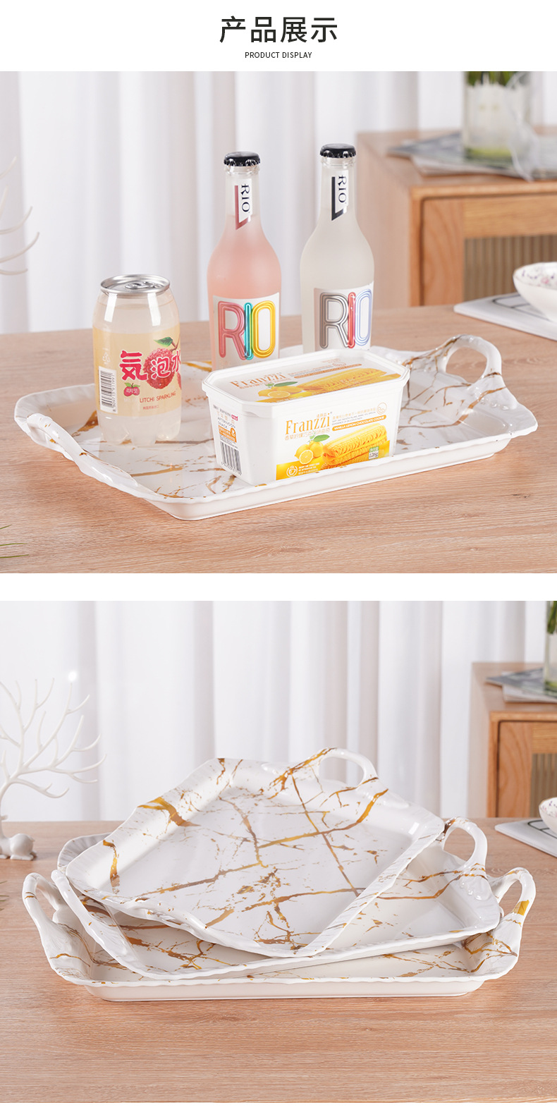 Bisauro rectangular marble tazas de té de metamina bandeja bandeja de vino taza de bebida bandeja de té de porcelana imitación de frutas bandeja pic 21