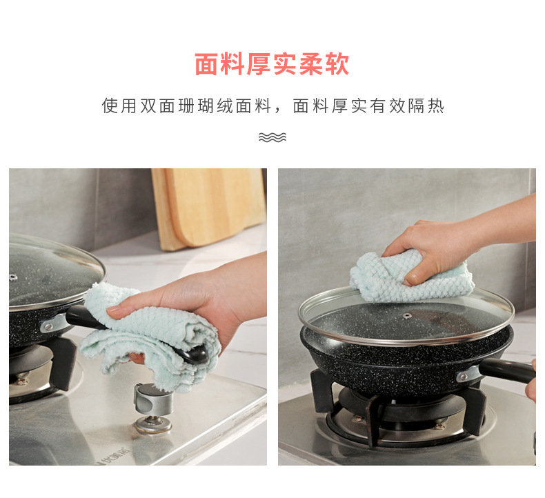 Factory direct sales [5 items] Teak solid color lazy dishcloths, household cleaning products, thickened kitchen cloths pic 10