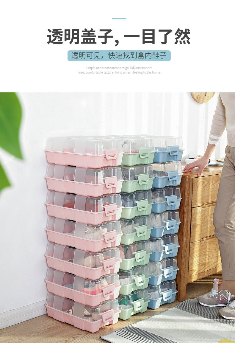 男鞋女靴子收纳盒批发 透明可视塑料鞋盒厂家直销翻盖式加厚鞋盒详情10