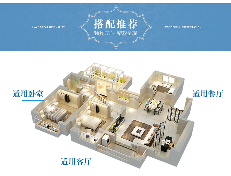 详情_22