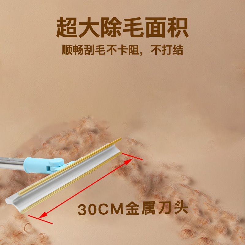 大号宠物刮毛器可调节长手柄地毯耙宠物脱毛器可重复金属绒毛去除详情7