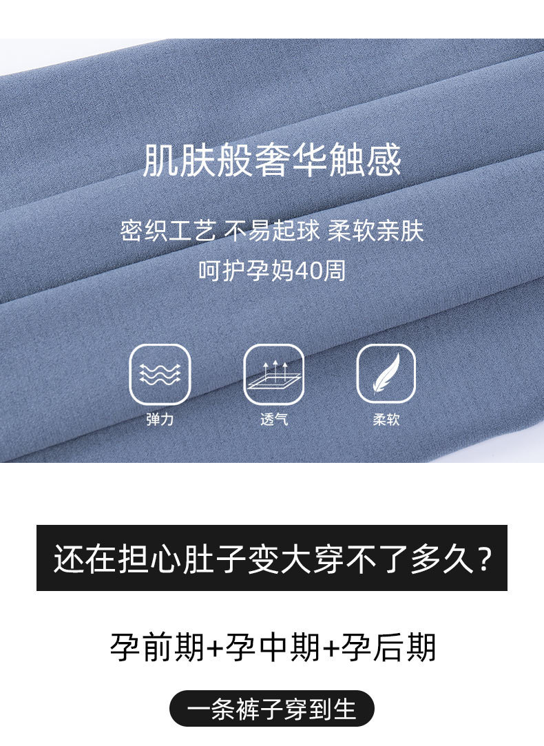 详情图_02.jpg