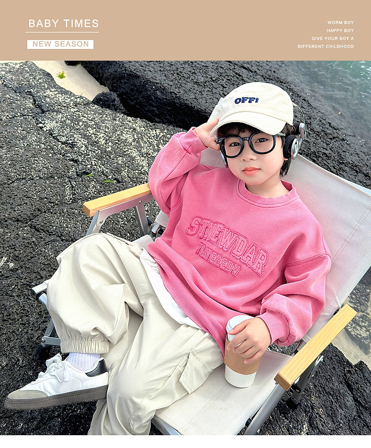 男童卫衣秋装2024新款儿童春秋款粉色长袖上衣男孩秋季宽松帅气潮详情1