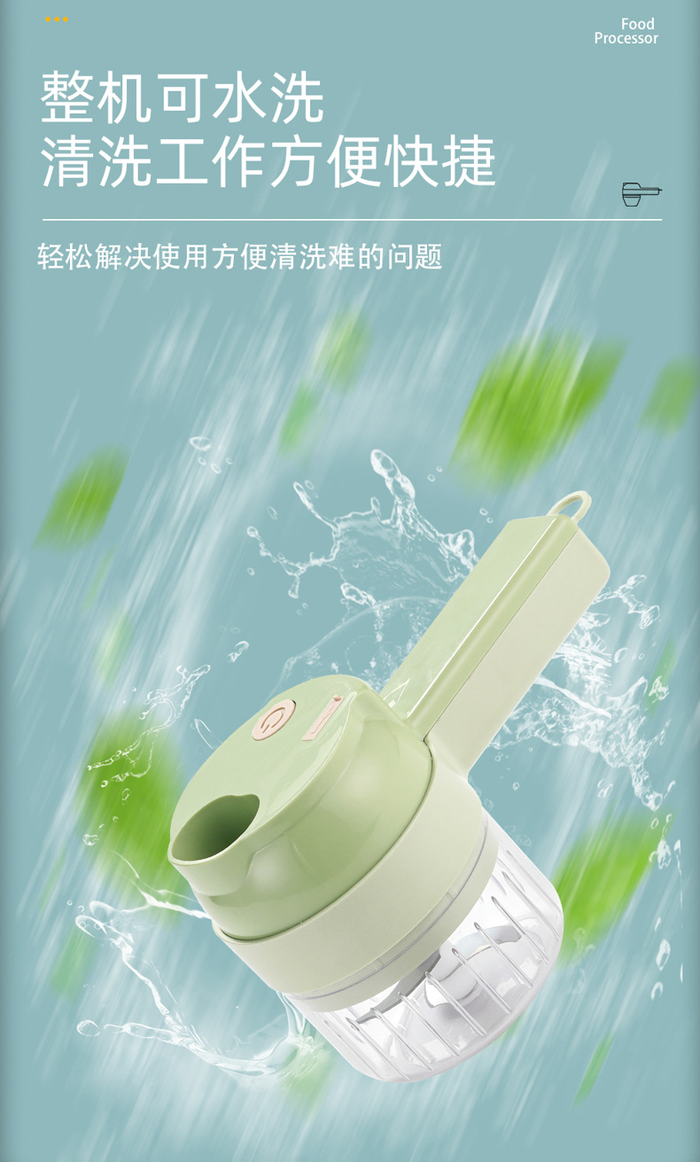 Gatlin vegetable cutter, multi-functional kitchen garlic mashing, garlic slicing, scallion complementary food device, automatic press garlic mincing machine pic 6