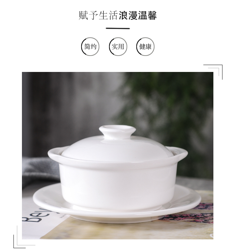西餐厅陶瓷餐具带盖双耳汤碗汤杯汤盅碗炖盅餐厅西式甜品杯早餐碗详情1