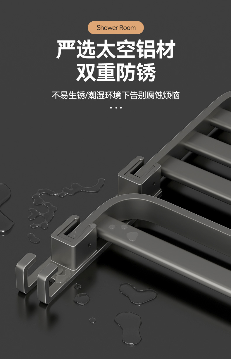 Gao Wenhai aluminum alloy bathroom storage rack, no-drilling bathroom towel rack, bathroom storage rack, one-piece consignment pic 6