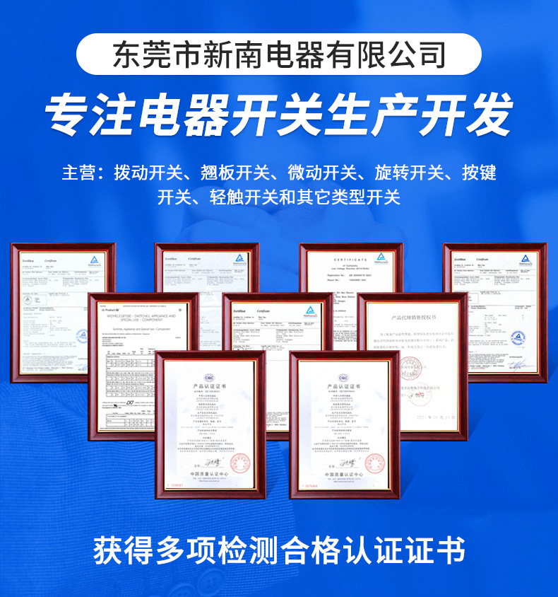 High-current sliding switch for lamps, hair dryer push switch 9A, high-current toggle switch xn-1-2216 pic 41