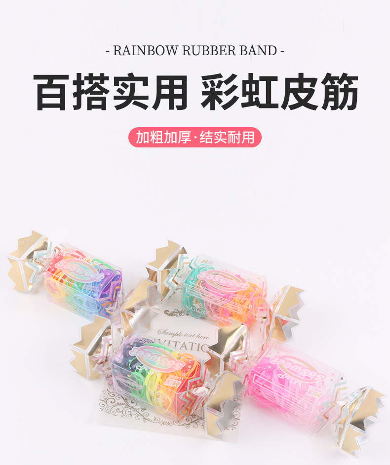 Wholesale of high-end candy-shaped, thickened, ins high-appearance-level hair band and high-elasticity hair tie accessories pic 4
