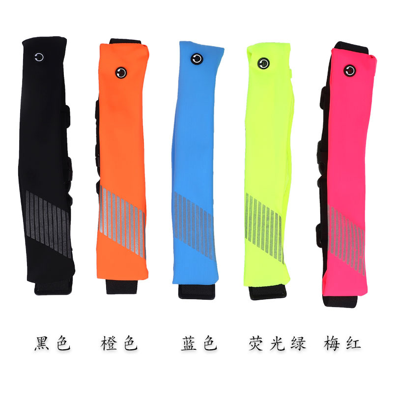 Invisible single-section sports waist bag, waterproof for running and mountain climbing, large-capacity portable reflective belt, headphone jack pic 12