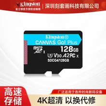 Customized wholesale of 16g metal 32g creative USB flash drives, USB 2.0 bidding for high-speed 3.0, 64G mobile phone and car USB flash drives pic 16