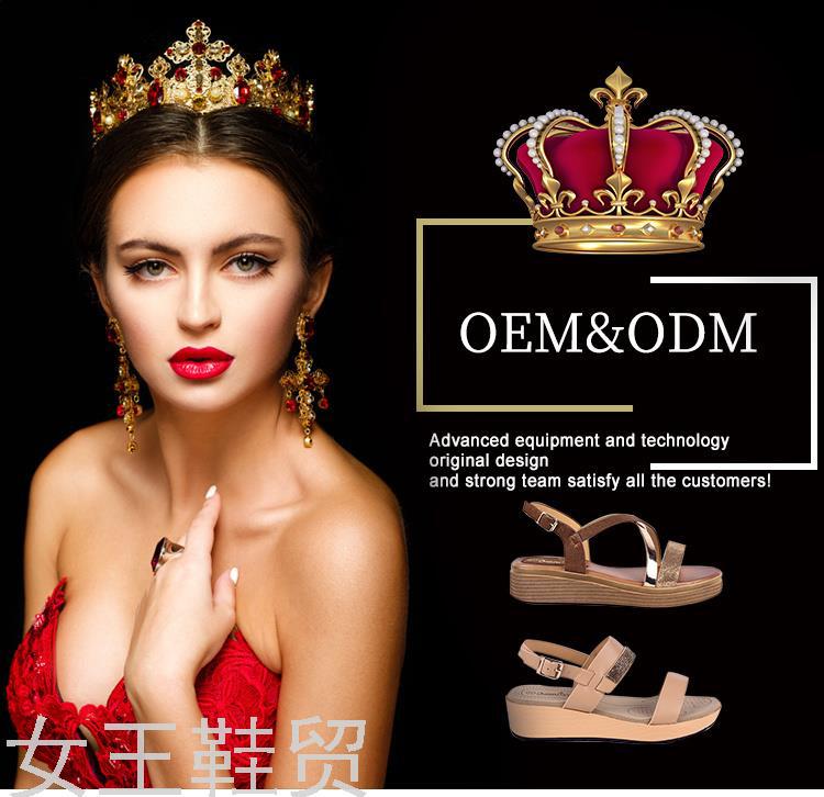 2025夏季时尚外贸出口女士凉拖鞋仿蛇纹面料金属方扣平底拖现货详情1