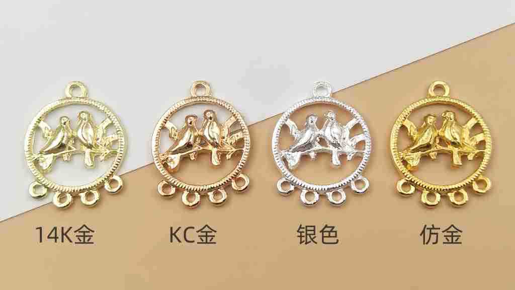 古风流苏发簪女高级感步摇发光灯笼盘发钗子头饰旗袍汉服发张簪子详情1