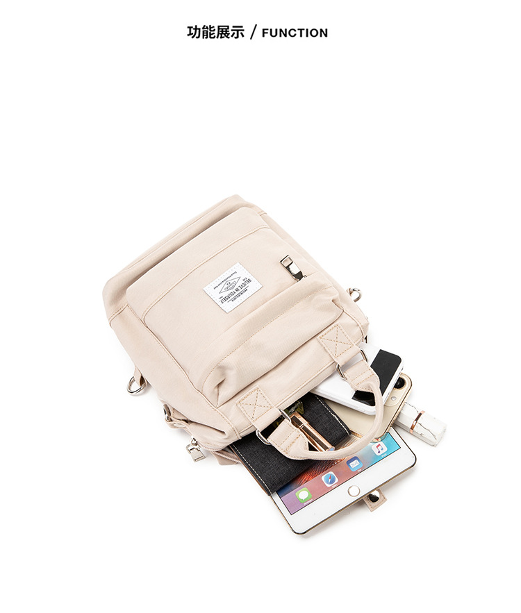 斜挎背包三用休闲双肩包迷你背包大学生ins风旅行逛街小书包批发详情8