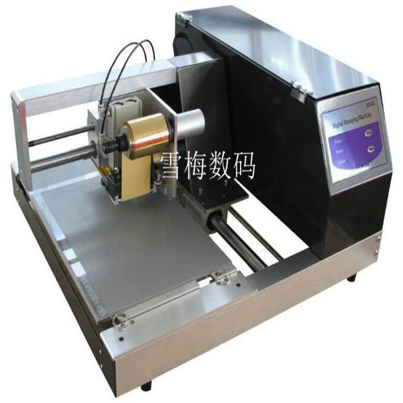 3050c plateless hot stamping machine, fully automatic hot stamping machine, digital hot stamping machine, PVC professional hot stamping machine pic 3