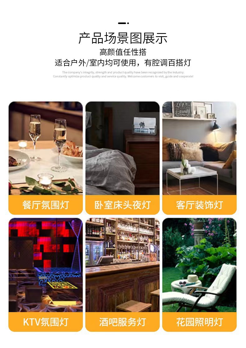 All-aluminum I-shaped retro and simple coffee restaurant table lamps, bar table lamps, bedside ambient lights, outdoor night lights pic 12
