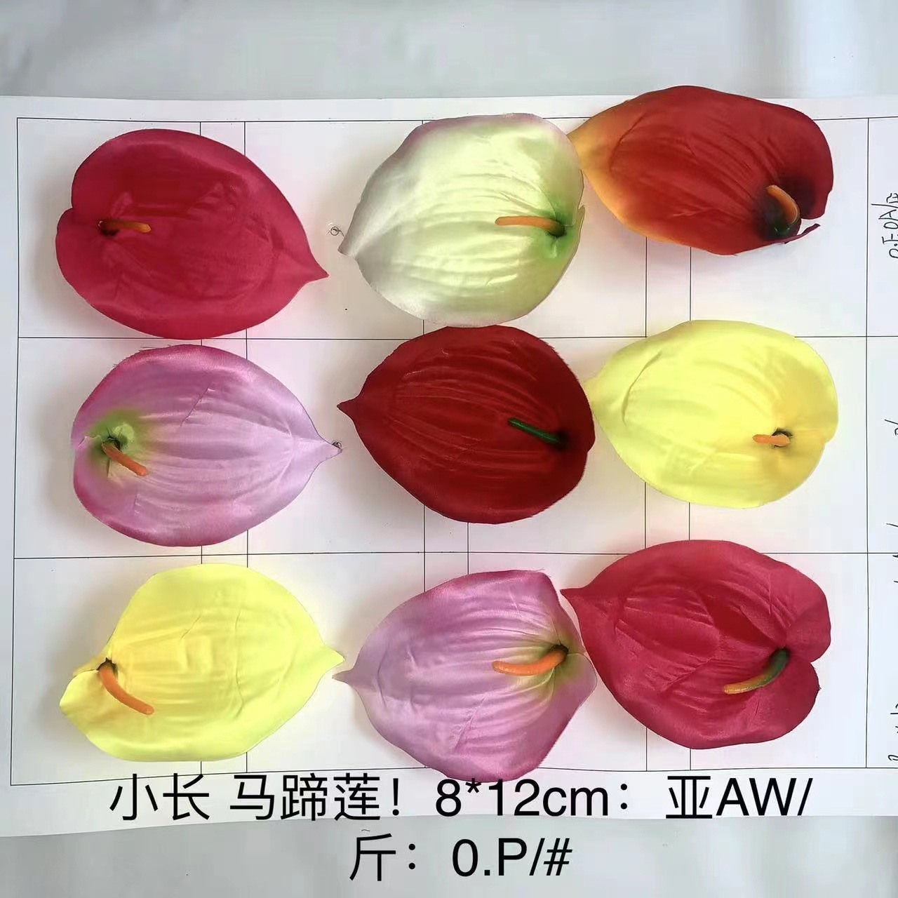 A comprehensive collection of calla lily flowers that are both cheap and beautiful, including lotus, artificial flower heads, goose down, gold, pink, gold, artificial flowers, and anthuriums pic 6