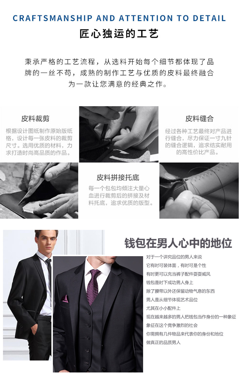 MenBense versión coreana bisagra hot stamping hombre billetera estilo corto nubuck multi posición de tarjeta gran capacidad hombre clip de dinero pic 11