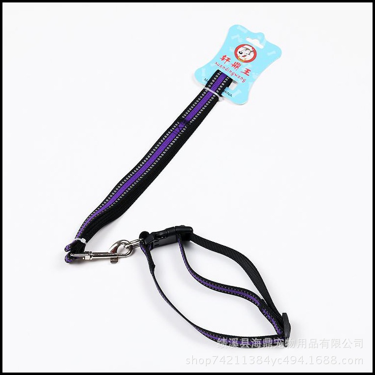 Pet dog leash, double-line reflective silk nylon leash, chest and back strap, small and medium-sized dog walking leash, dog chain, collar pic 8