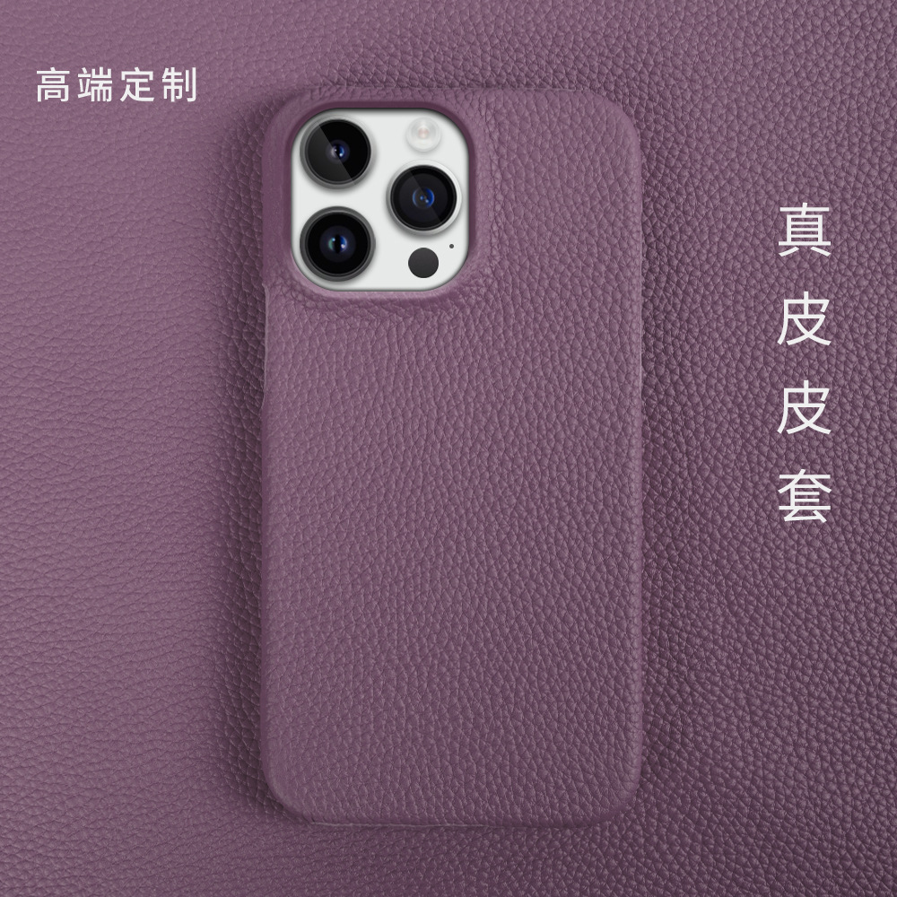 适用苹果13手机壳真皮iPhone 15手机壳12保护套简约16pro苹果壳14详情28