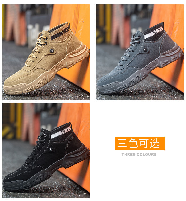 详情