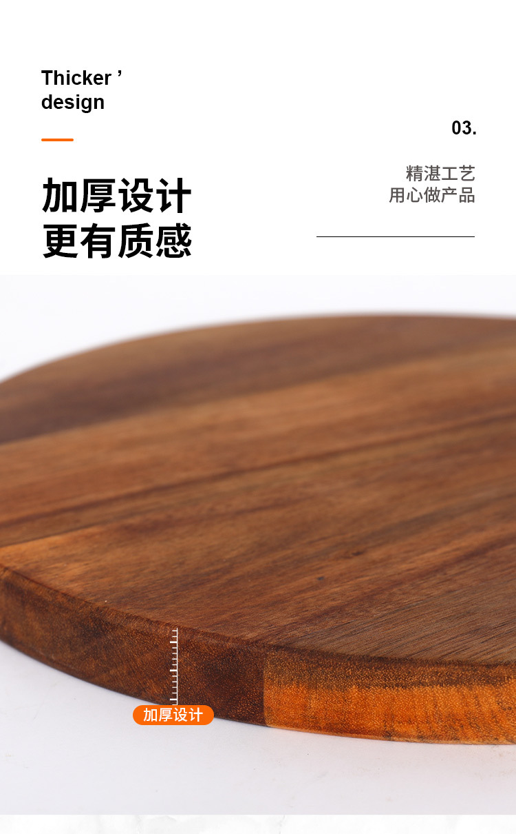 手柄可悬挂相思木砧板定制亚马逊多规格合欢木菜板实木切菜板批发444详情13