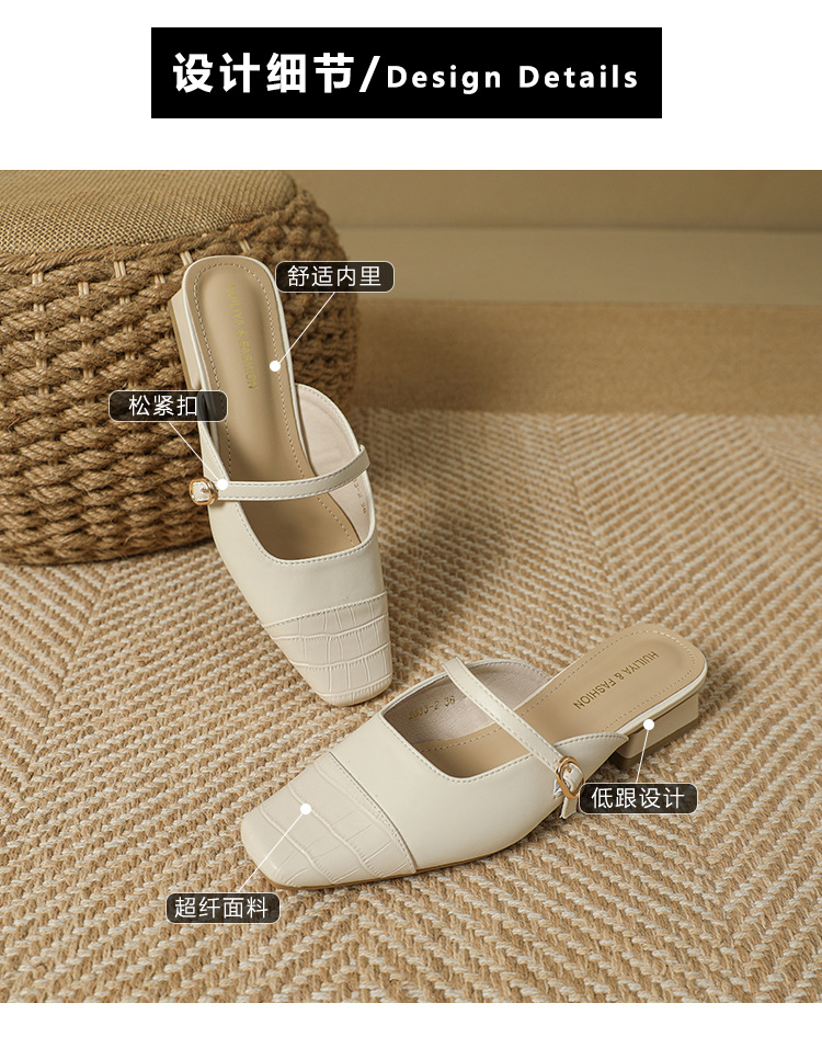 2023新款气质中跟半拖单鞋包头半拖鞋女夏外穿凉拖穆勒鞋2833-2详情3