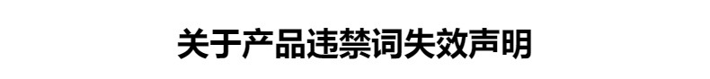 男童女童周岁春秋短袖分体套装小童衣服宝宝童装欧美外贸婴儿服装详情26