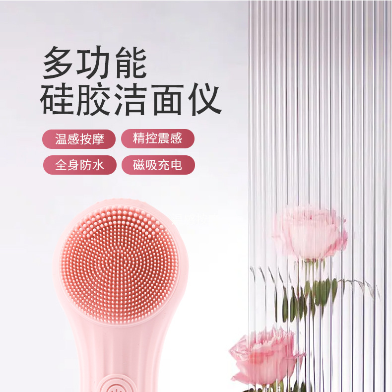 中文详情切片_01