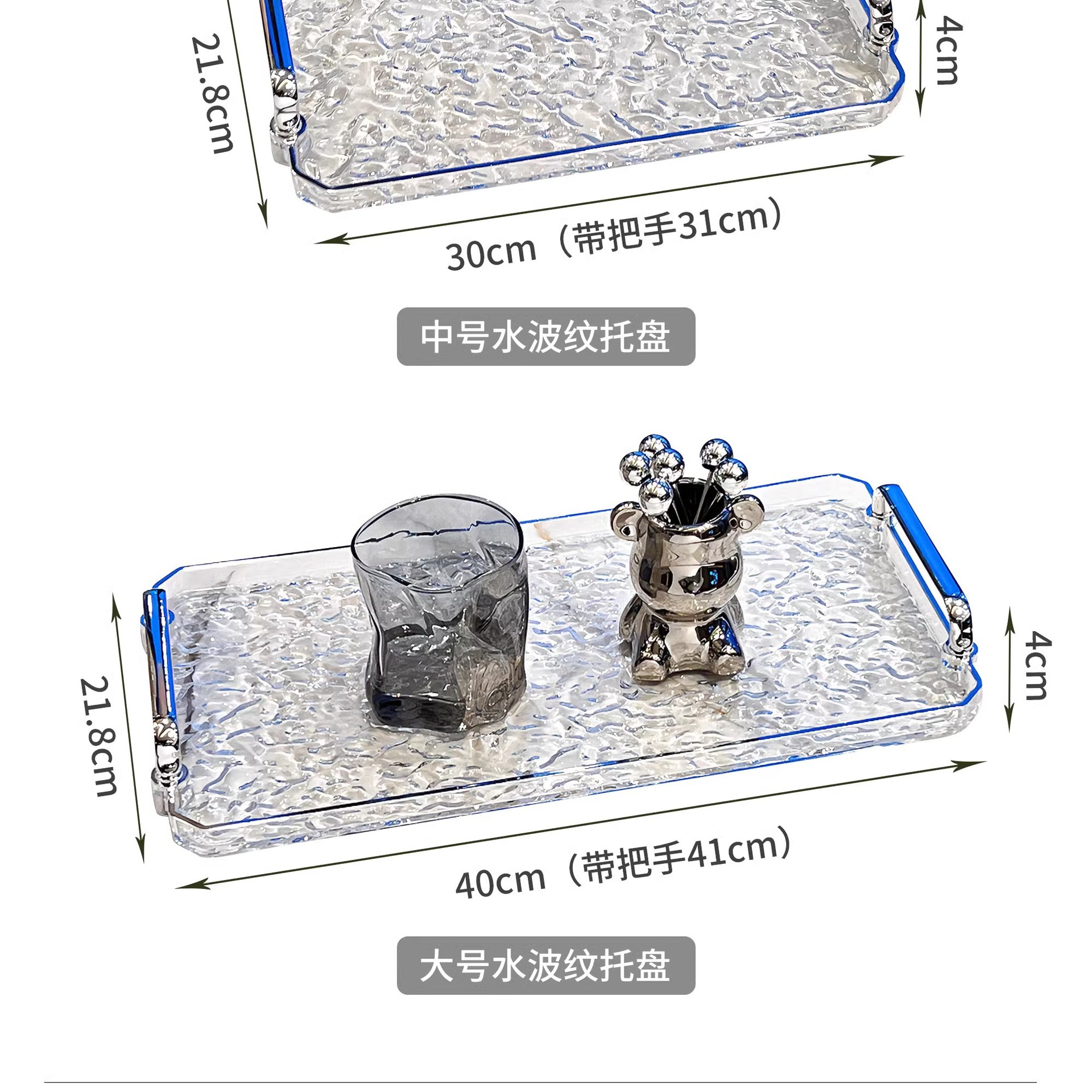 Cross-border high-appearation-level water ripple tray, home living room double-ear tray, bathroom toiletries storage tray, high-end and modern pic 17