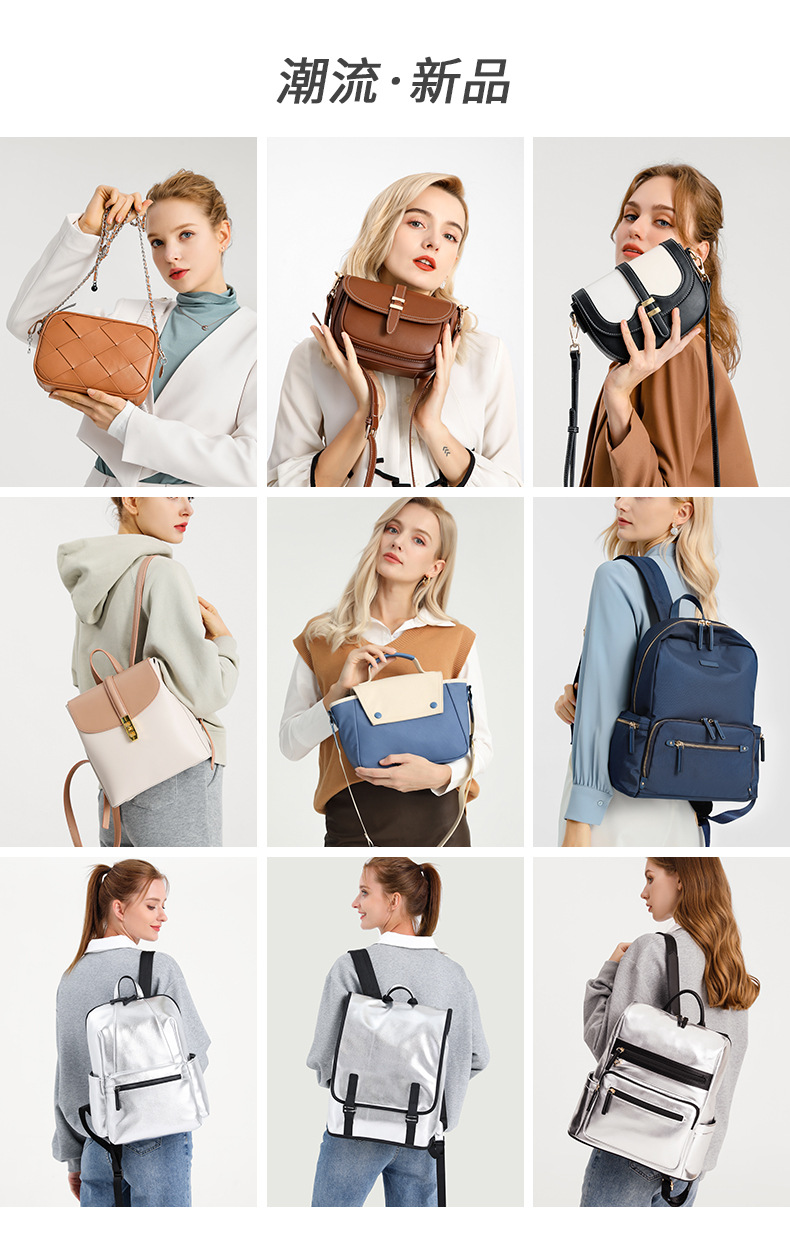 包包女包新款2021手机包真皮外贸bags二层牛皮潮流时尚菱格斜挎包详情2