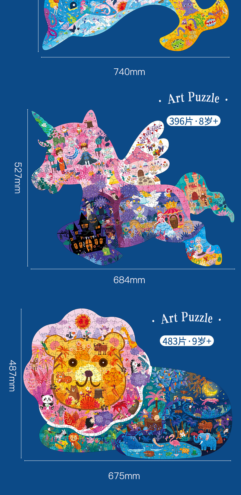 TOI Art Aesthetics Jigsaw Puzzle for Children, Alien Animal Recognition, Dinosaur Aesthetics Education Gift Box, and Educational Toys pic 34
