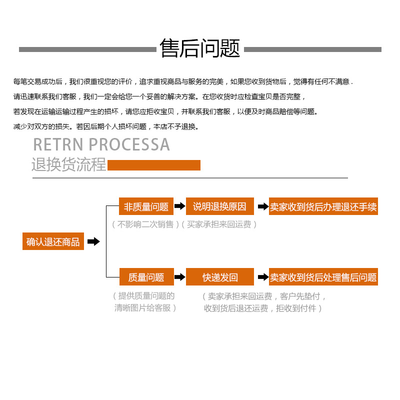 韩版小众设计蝴蝶结蕾丝水钻无痕发夹侧边碎发刘海夹高级感发饰女详情7