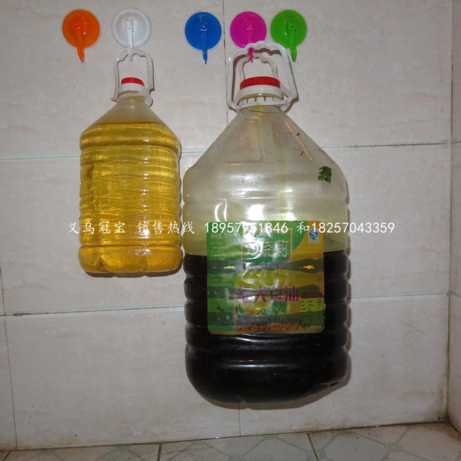 Seamless transparent hook wall-mounted, 6cm no-drilling adhesive hook, strong wall adhesive, nail-free small hook manufacturer pic 42