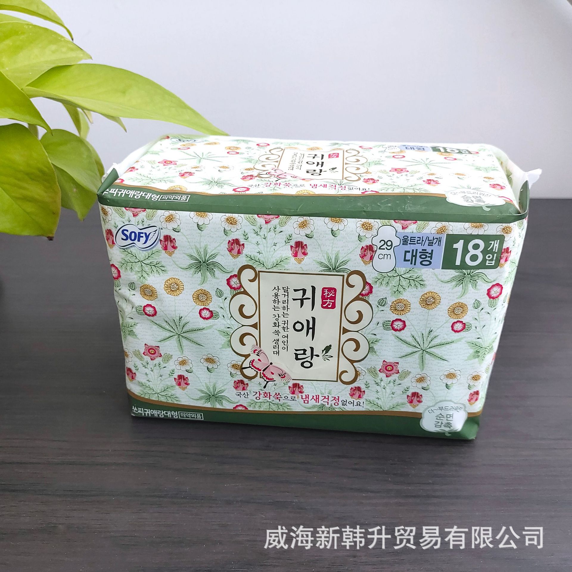 Korean imported GUI Ai Niang series sanitary napkins, GUI Ai Lang sanitary pads, GUI Ai Lang sanitary napkins, day-night use sanitary napkins pic 5