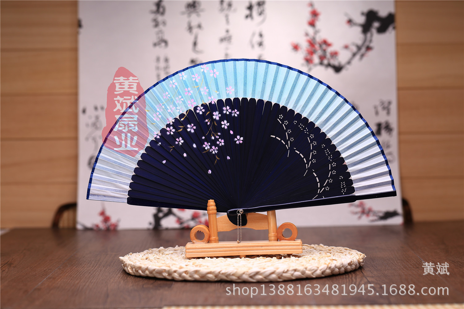 爆款畅销樱花扇 喷绘折扇 烤漆扇 女士精品折扇 日本扇 批发详情5